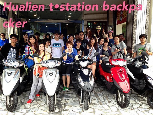 Station Backpackers Hostel Hualien stad Exteriör bild